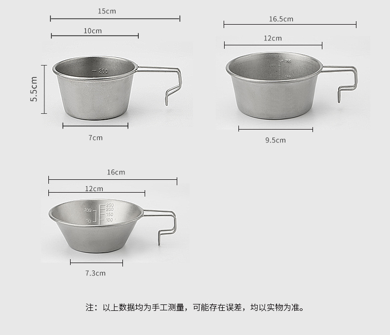 复古款雪拉碗3件套_03.jpg