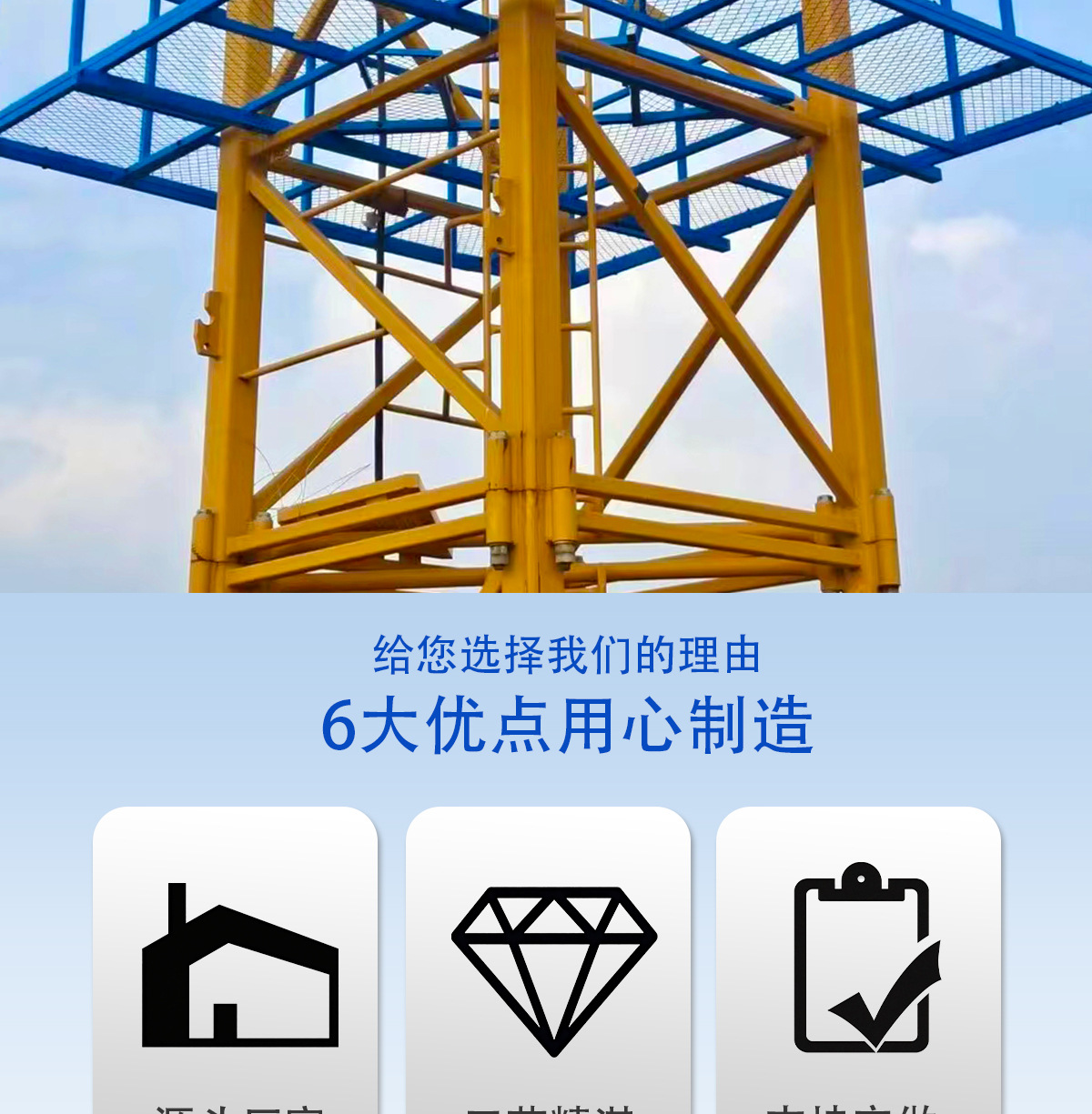 详情页_02.jpg