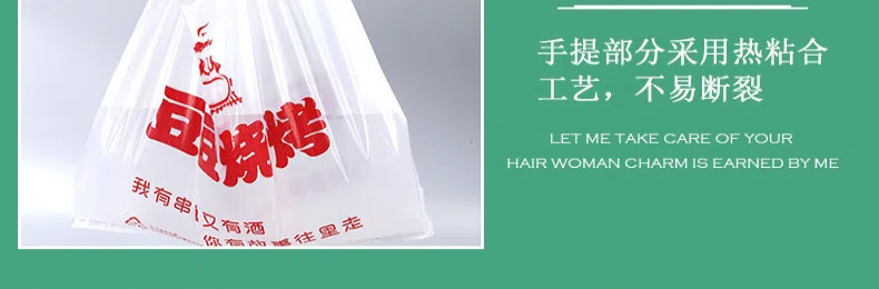 未命名的设计 (20)