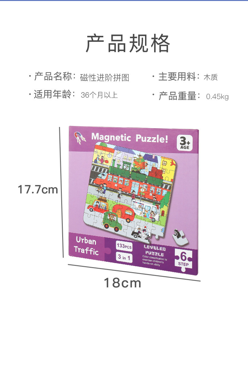 详情_13.jpg