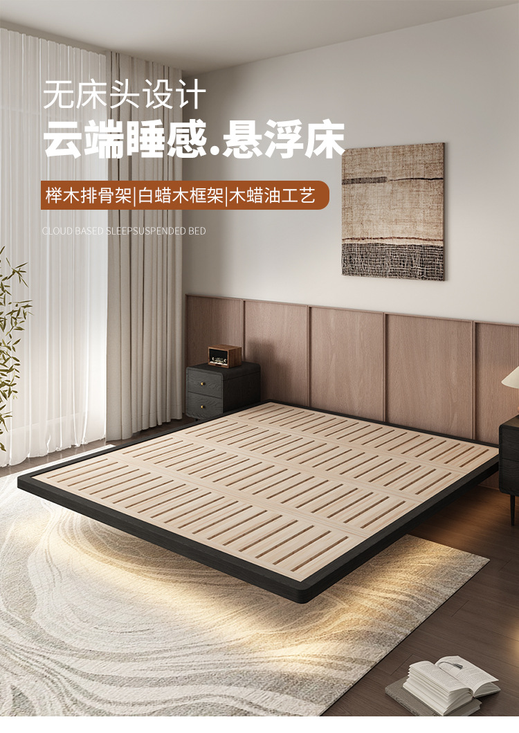 床_01.jpg
