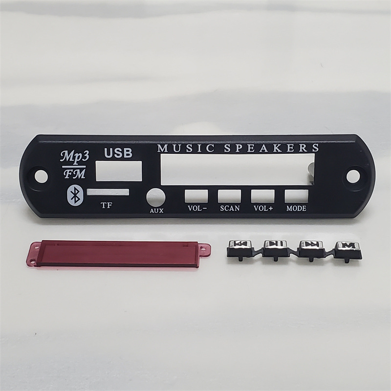 蓝牙MP3解码板面壳
