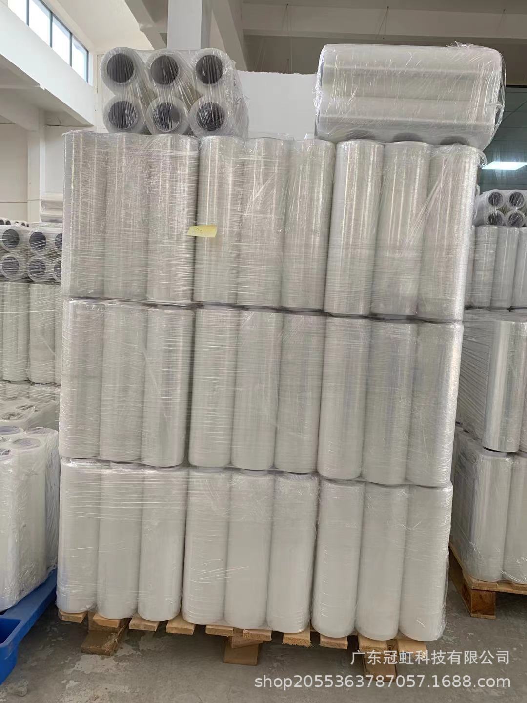 微信图片_20220719112923