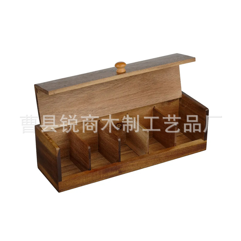 茶叶咖啡包收纳盒木质整理盒咖啡分格盒办公室多功能储物盒 (4