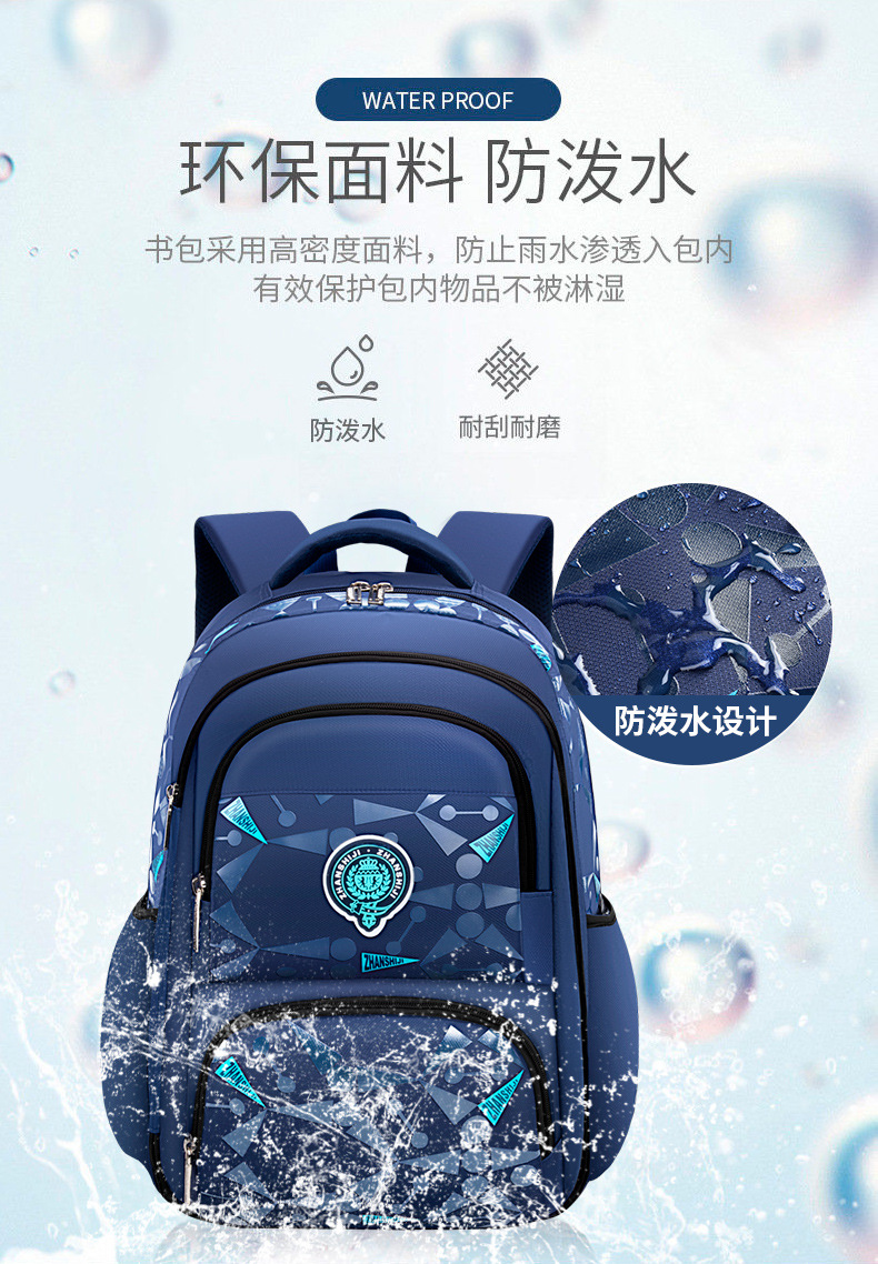 详情页1_11.jpg