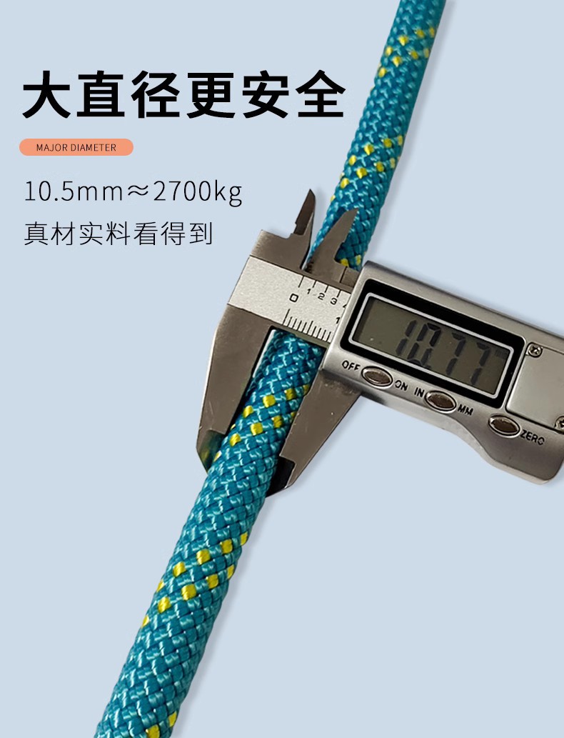 详情页09.jpg