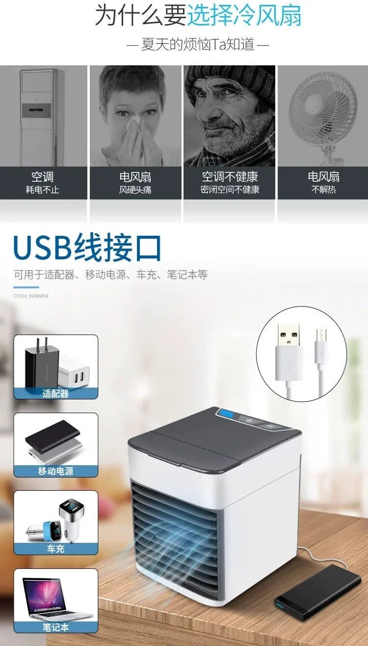 0cb257e3-b6c0-4322-8e76-8d788ac8c421.jpe