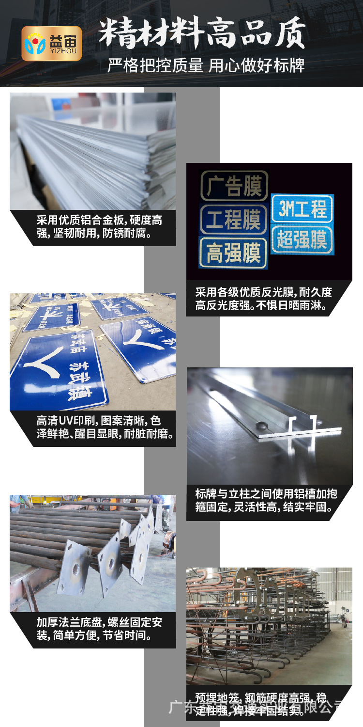 详情6-优势.jpg