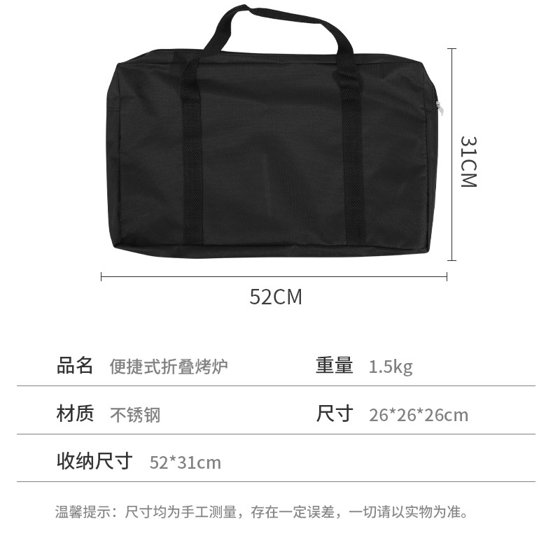 详情_09.jpg