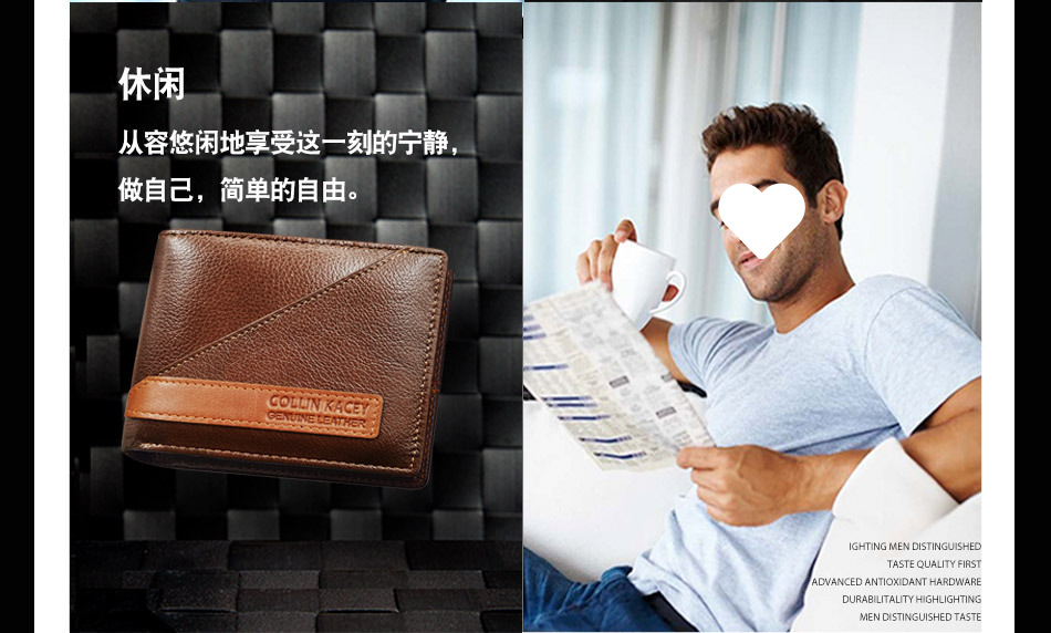 CollinKacey详情页A208_08.jpg?x-oss-process=image/format,png