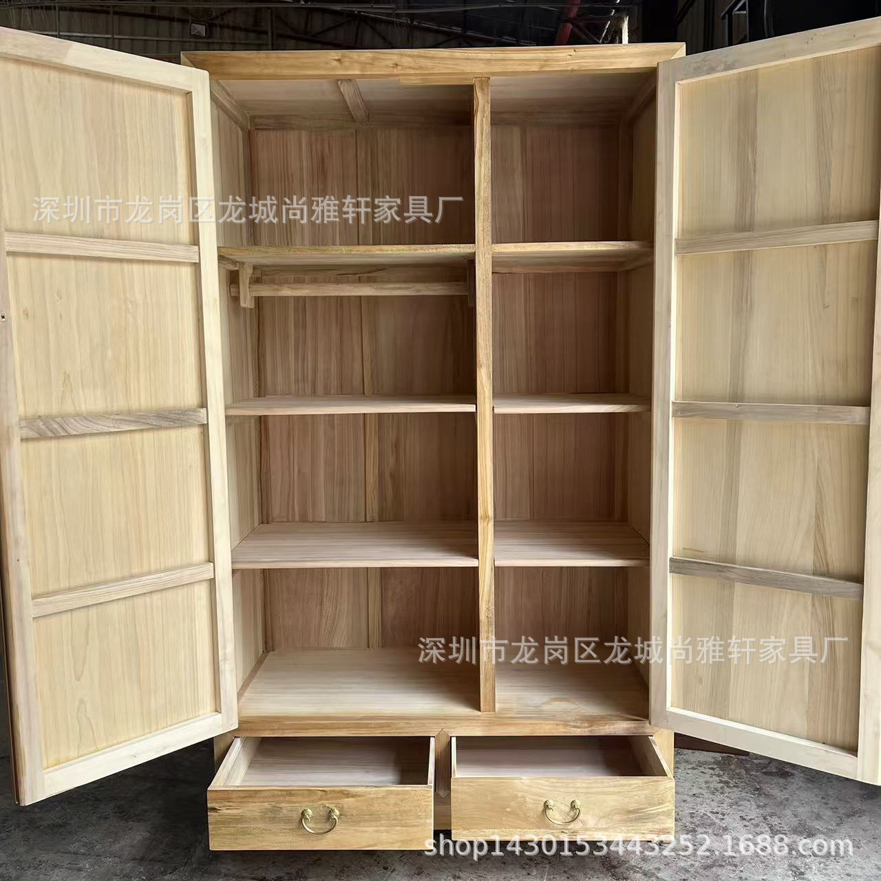微信图片_20241016160040.jpg