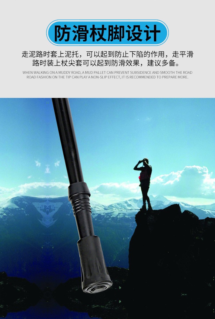 详情16.jpg