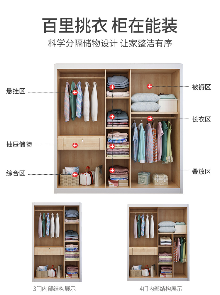 详情图片_20.jpg