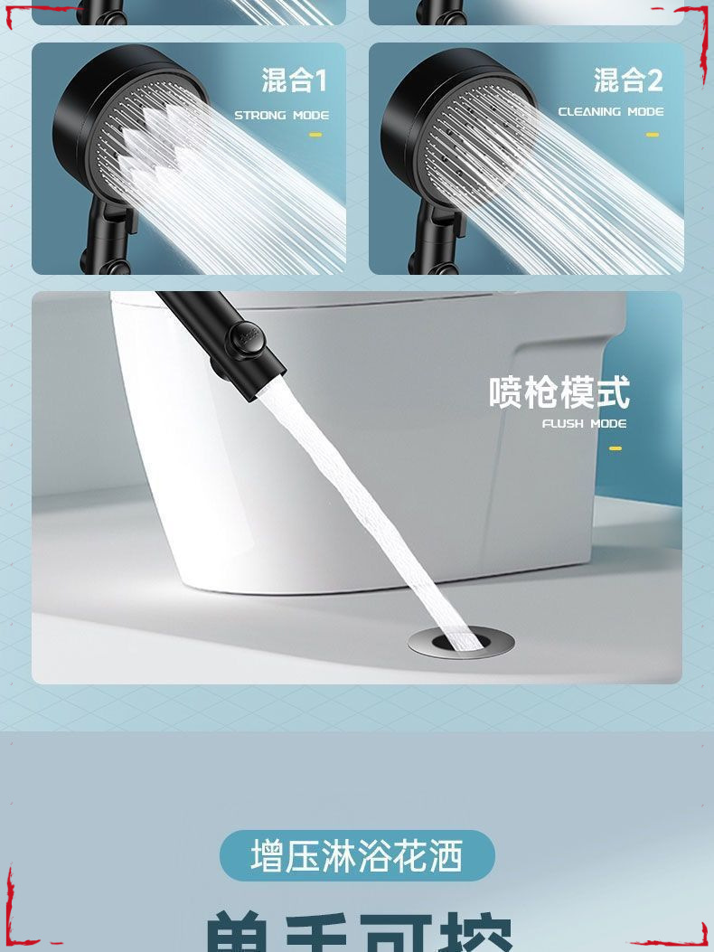 2297b064-d922-4d8c-b2ae-bc7d82be929d.jpe