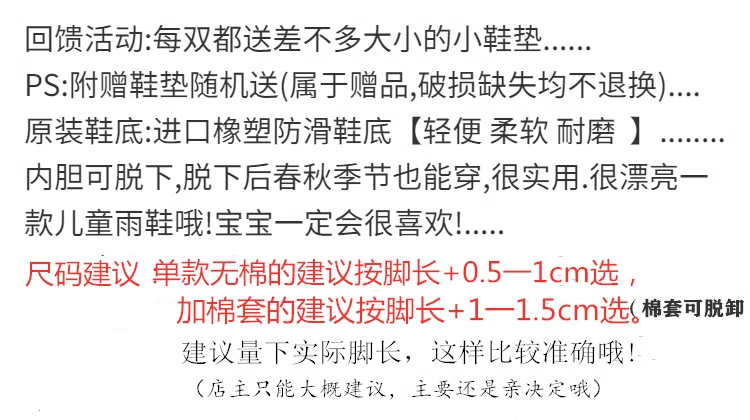 O1CN01d4XIk61fm223SnMy5_!!1023