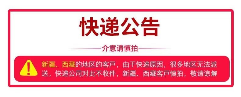 68f6c117-f637-444e-b236-40fdb3ec3638.jpe