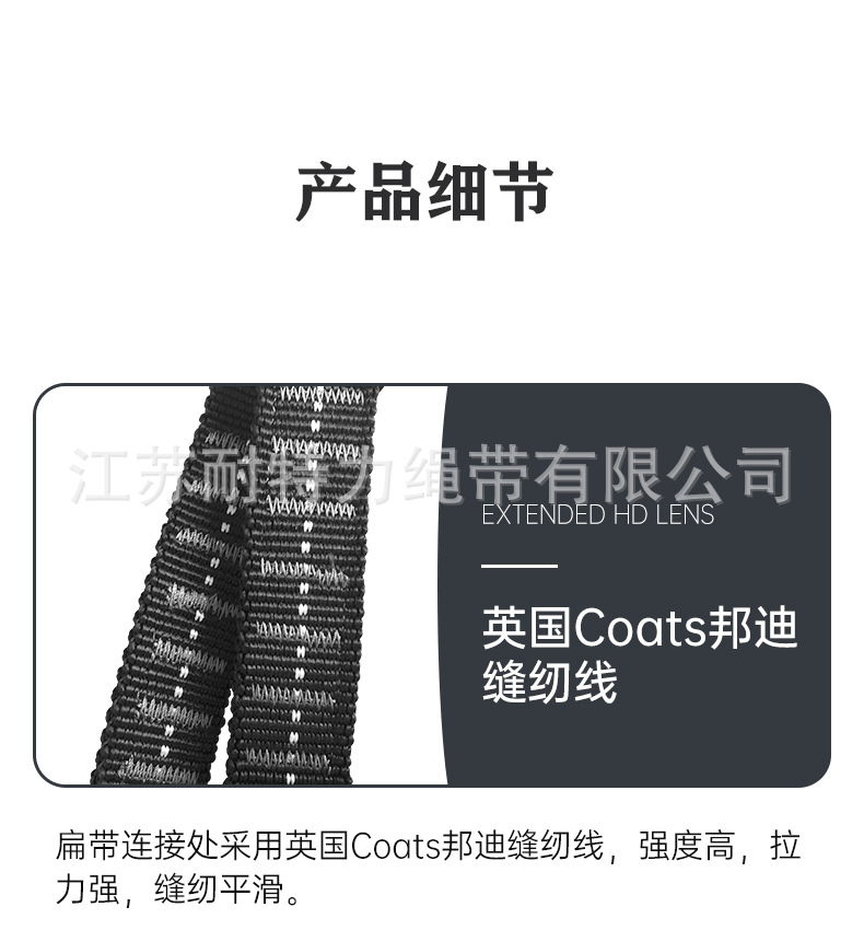 详情8.jpg