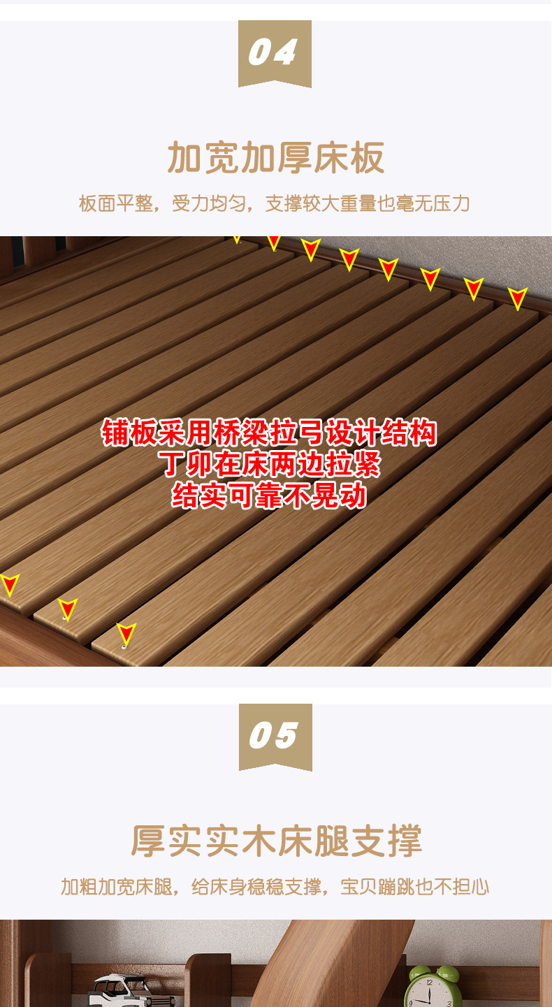 海棠色详情_13.jpg