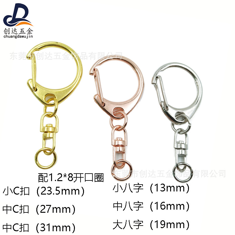 mtw-18885851 拷贝