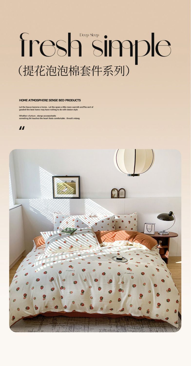 349087f1-89c4-464e-b20e-2f41ce6525f4.jpe