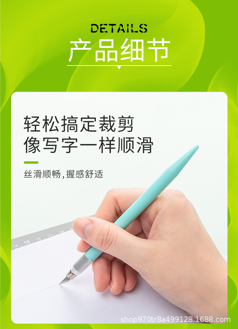 详情页_06.jpg