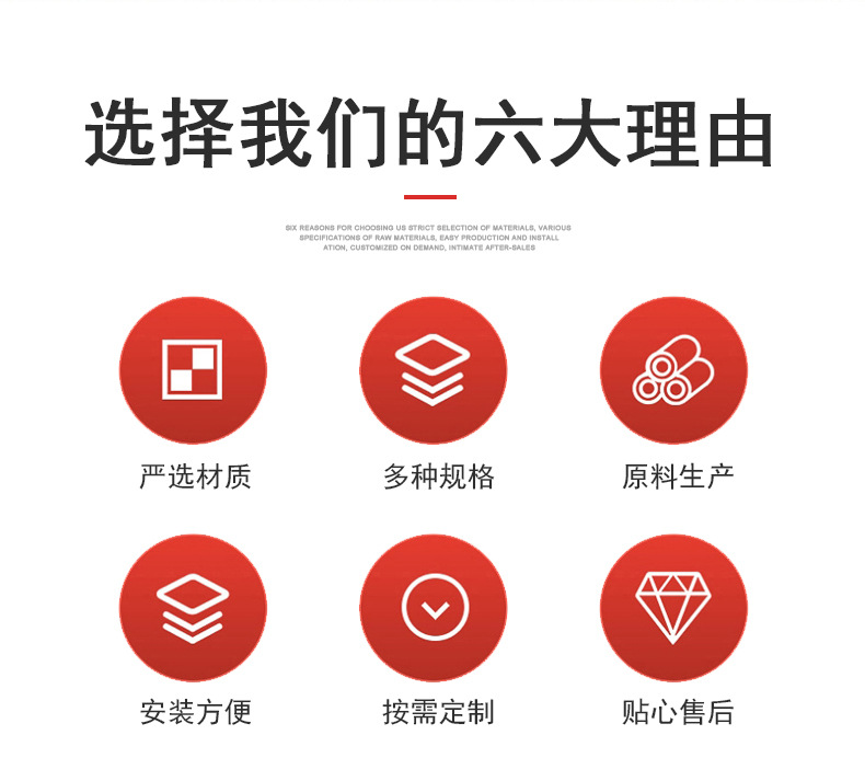 锌钢护栏详情_03.jpg