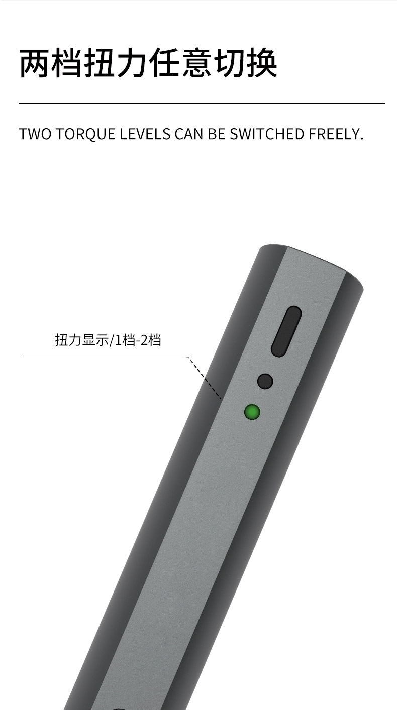 A011详情页_04.jpg