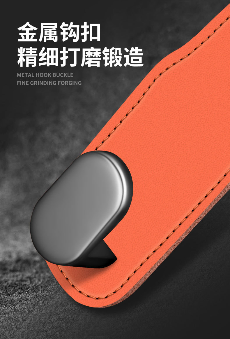 车载挂钩详情_07