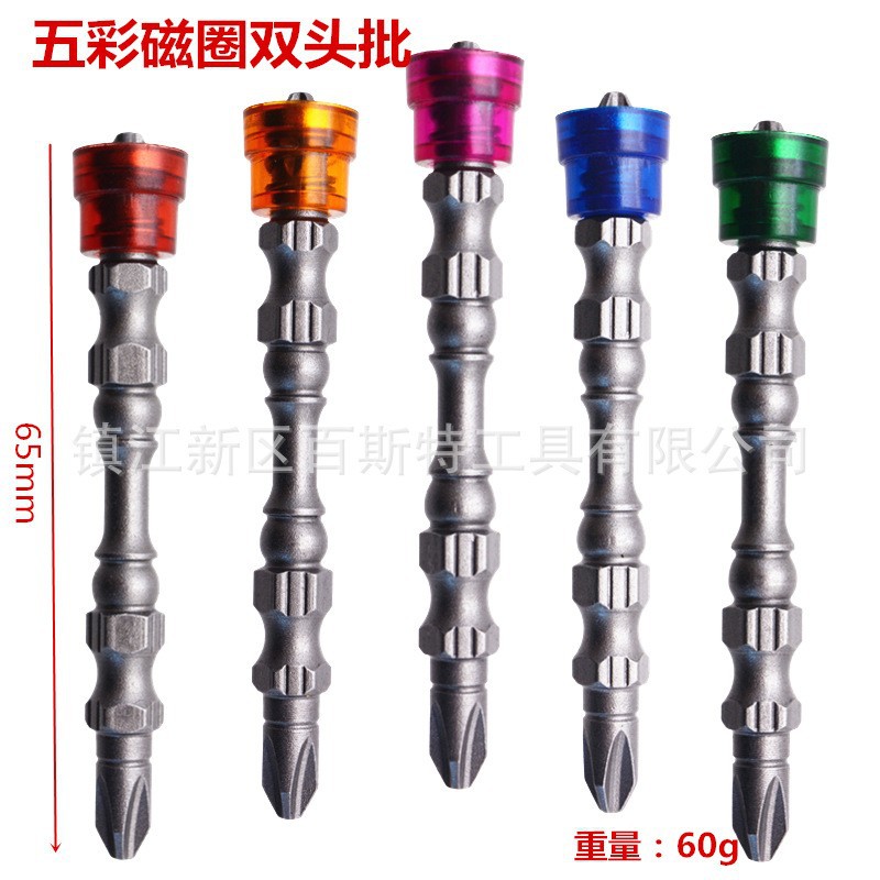 11294738393_552135810