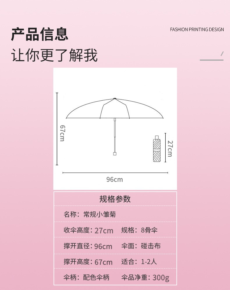 O1CN019Qsgcz1PJ96bRhda7_!!2210