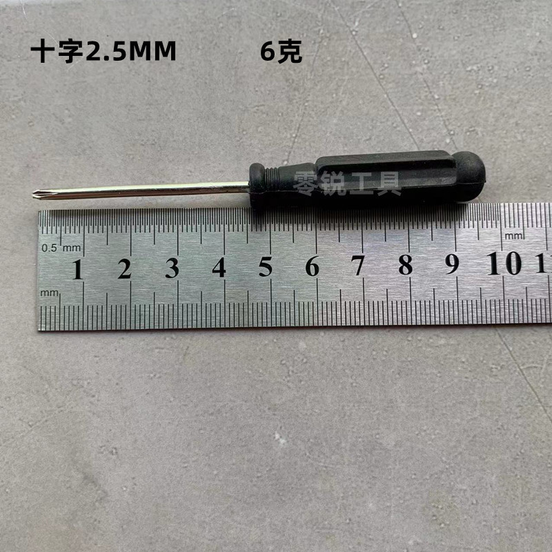 微信图片_20220703024401