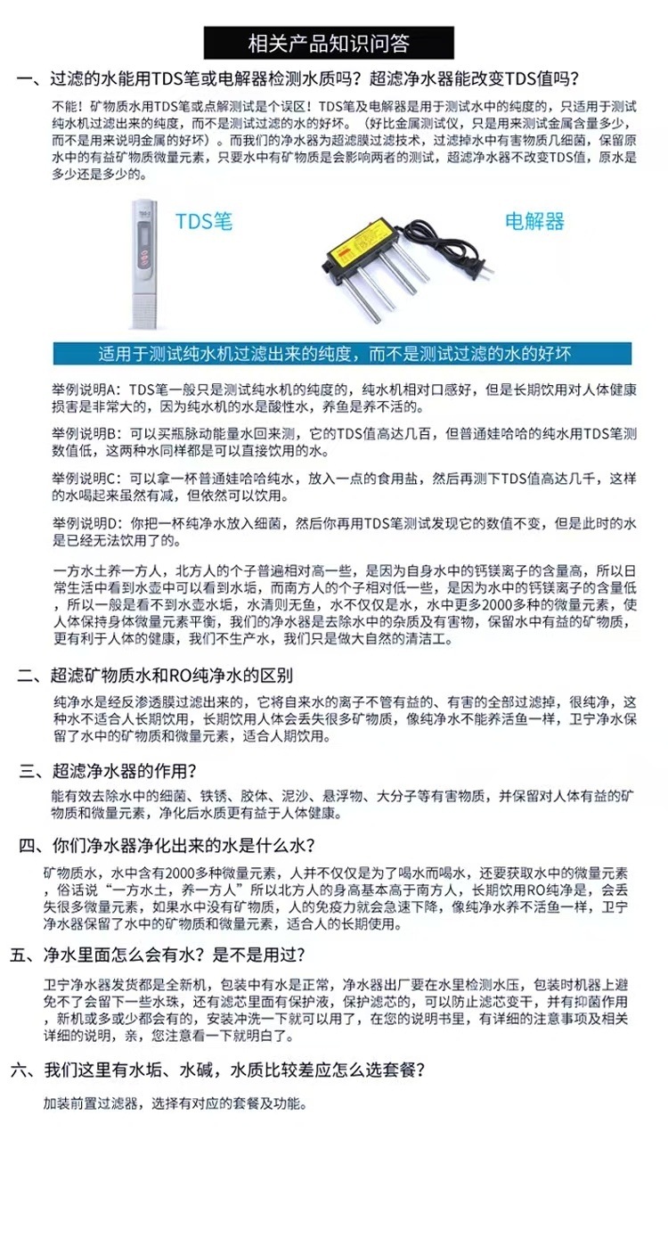 999f1499-0b68-4053-9cc1-e096d6c815ff.jpe