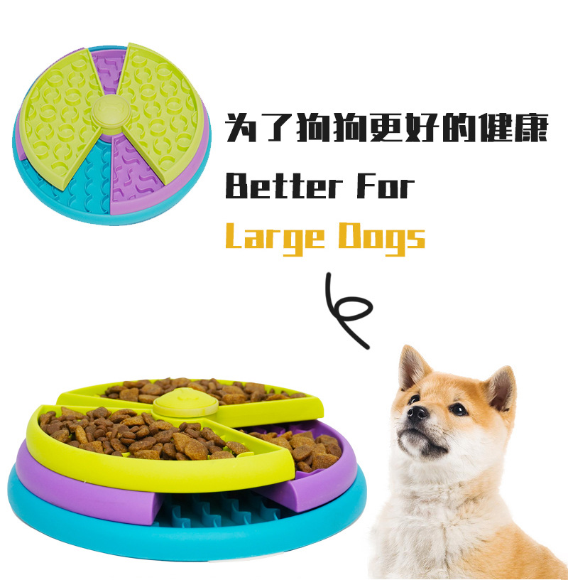 慢食狗狗分食器.jpg