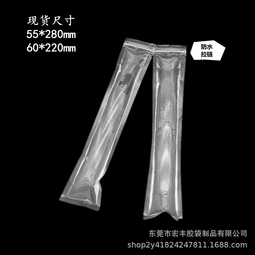 O1CN01xBGlNv2K1DjYGWaTx_!!2211