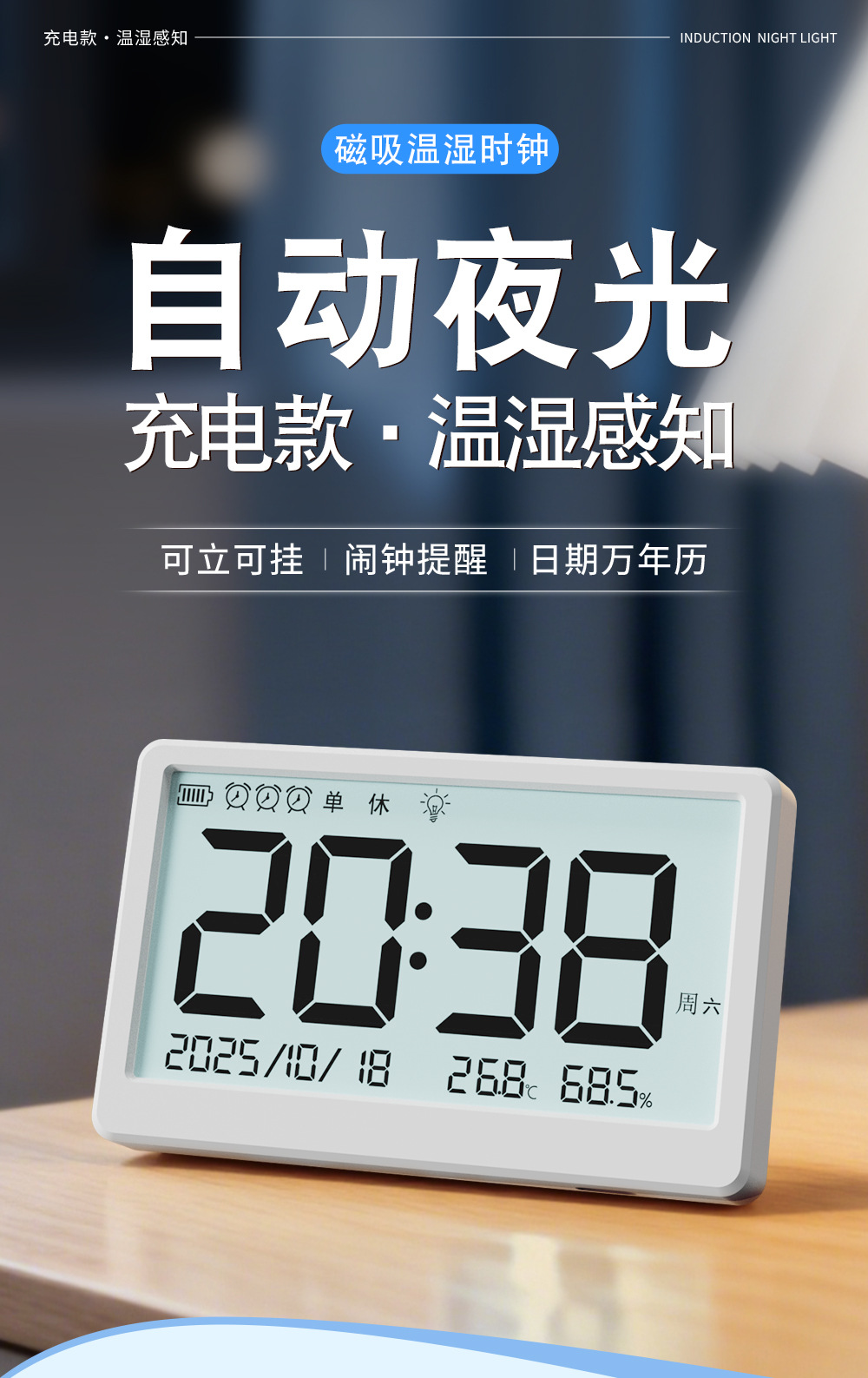 MY-19详情页_01.jpg