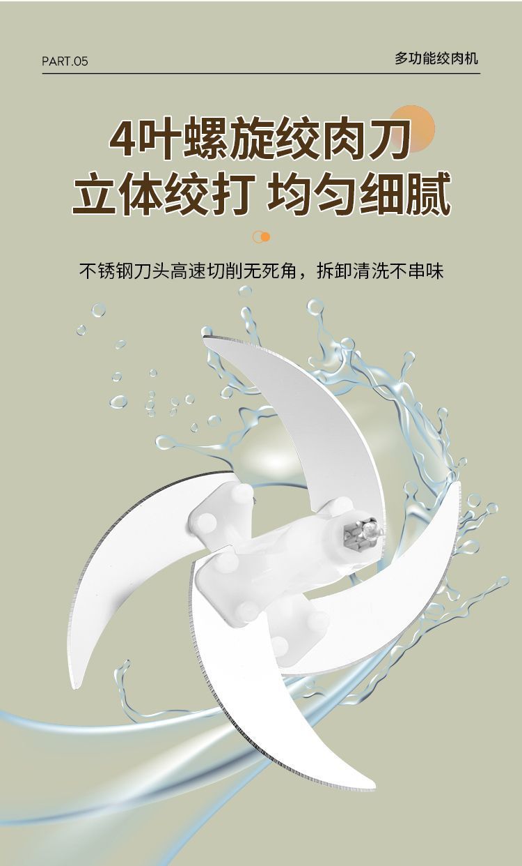 c783c86e-6814-4035-b3c7-69f1e3ac8a02.jpe