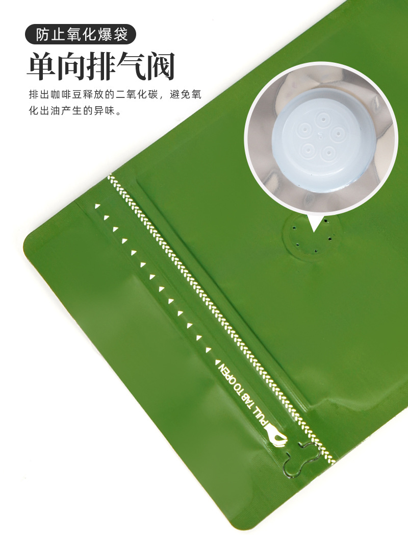 详情页_05