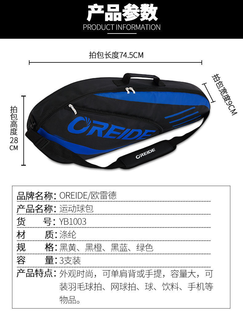 d21c32a2-d059-40b3-8e10-223117285073.jpe