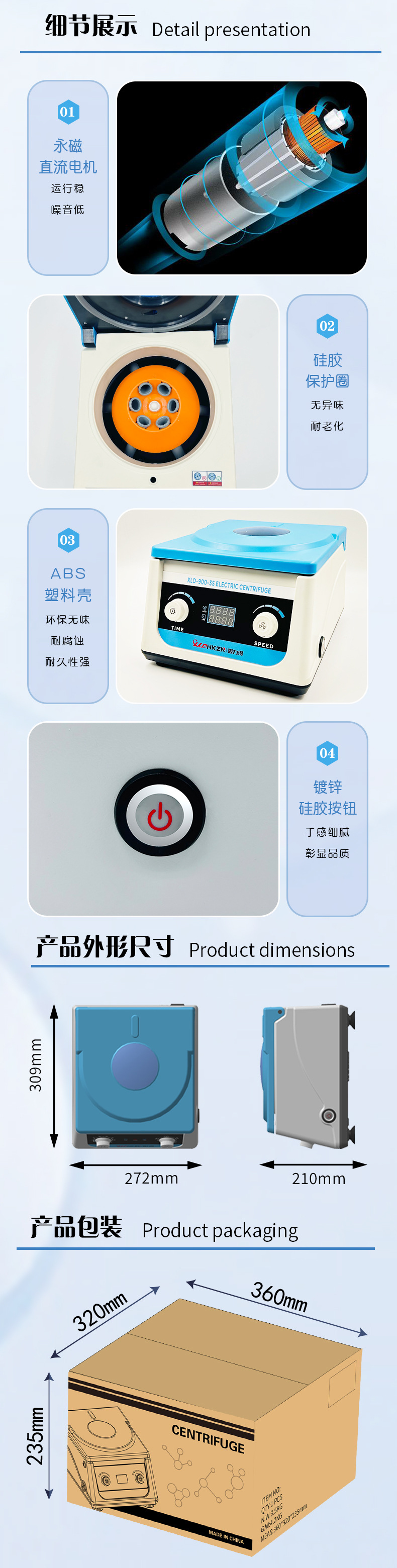 详情_05