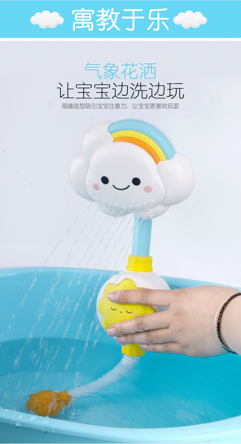 一键复制_20240620203827