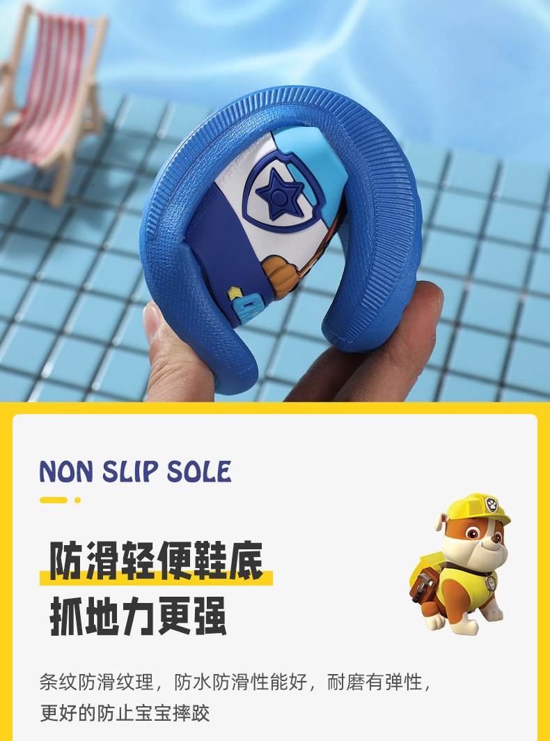 详情页2_07