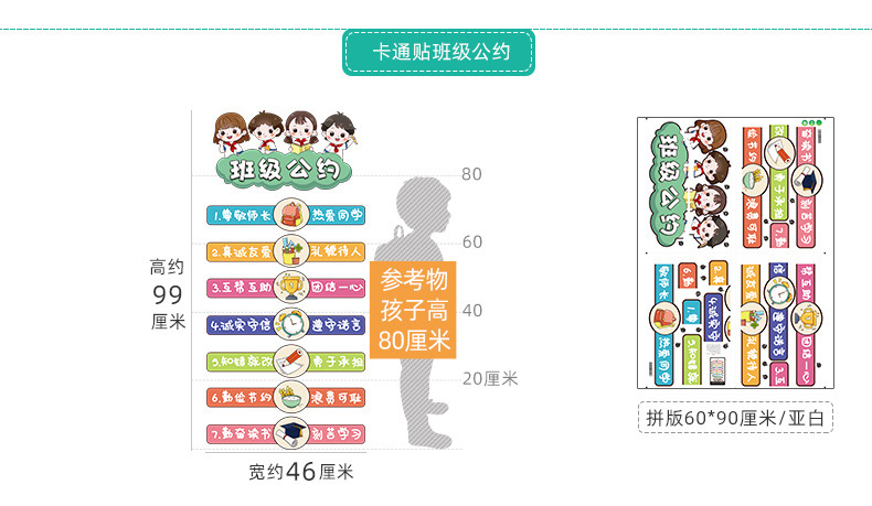 dabf9867-8a7a-4930-a9c6-1090ac937bf0.jpe