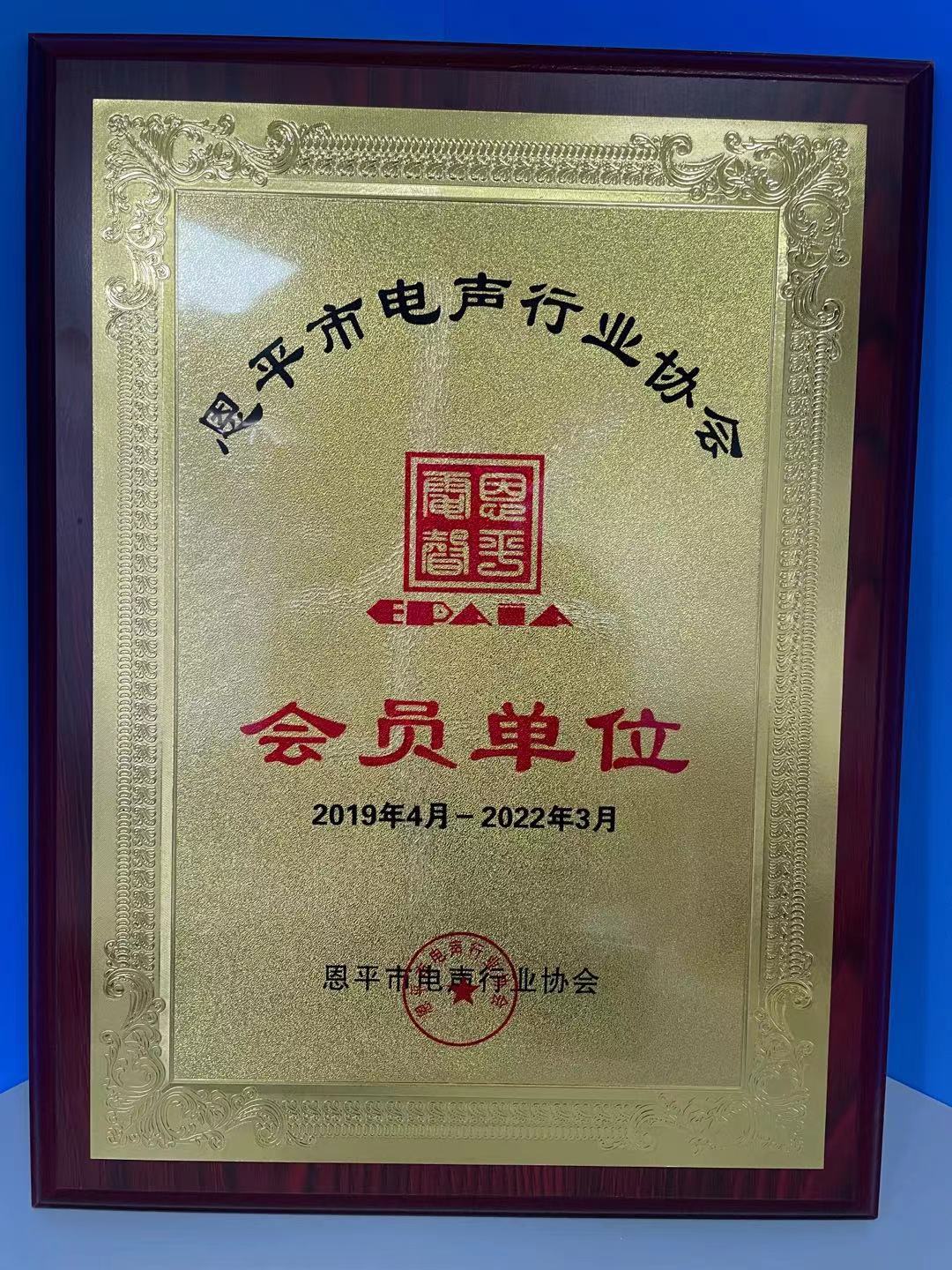 微信图片_20210928104639