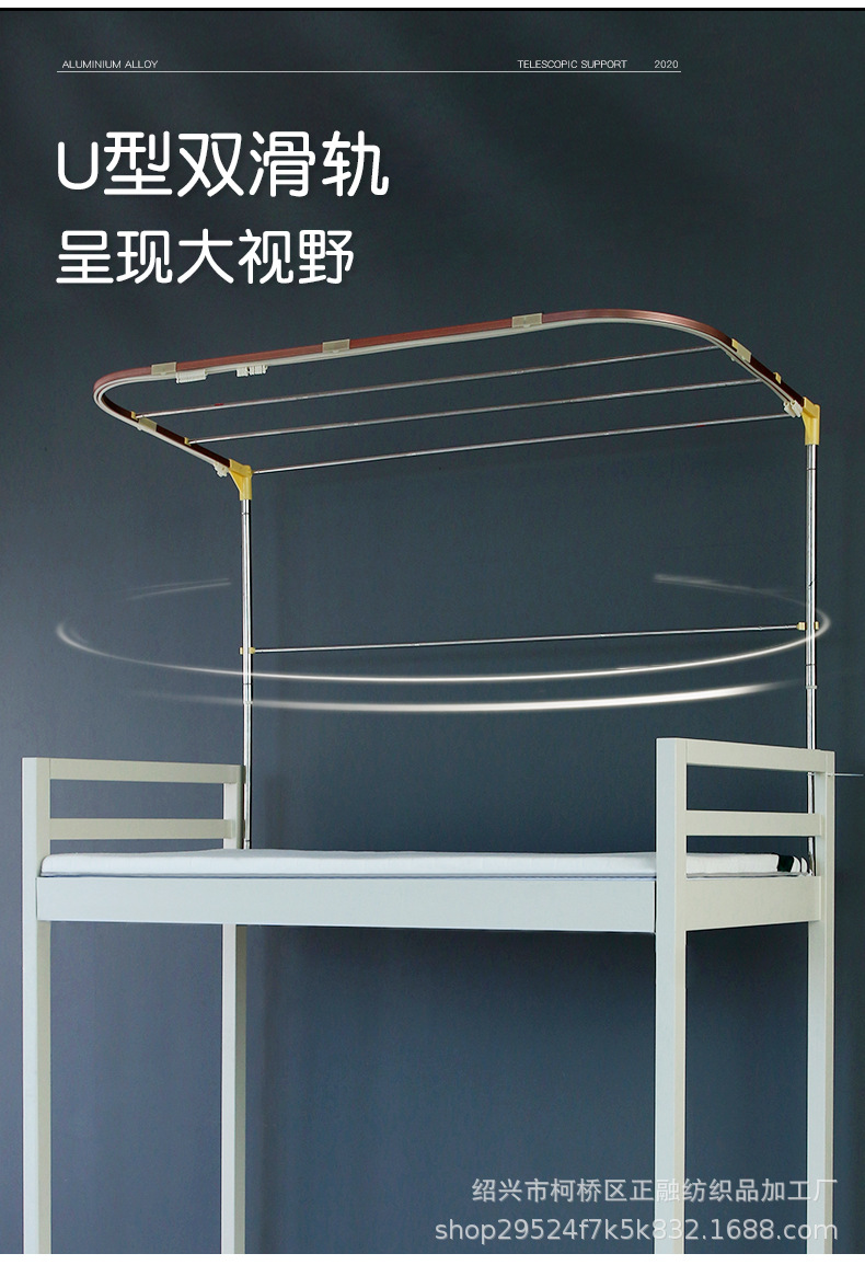支架-U型_02.jpg