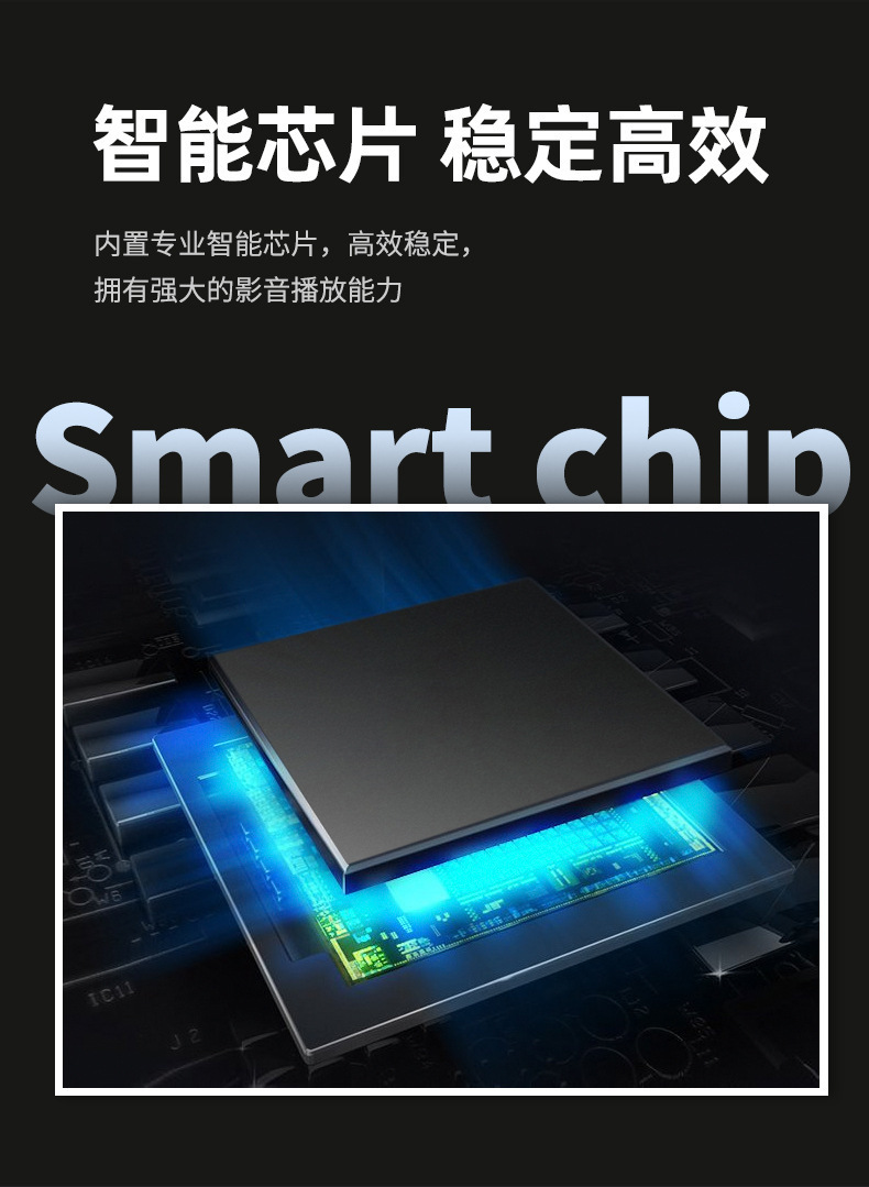 5G同屏器.jpg