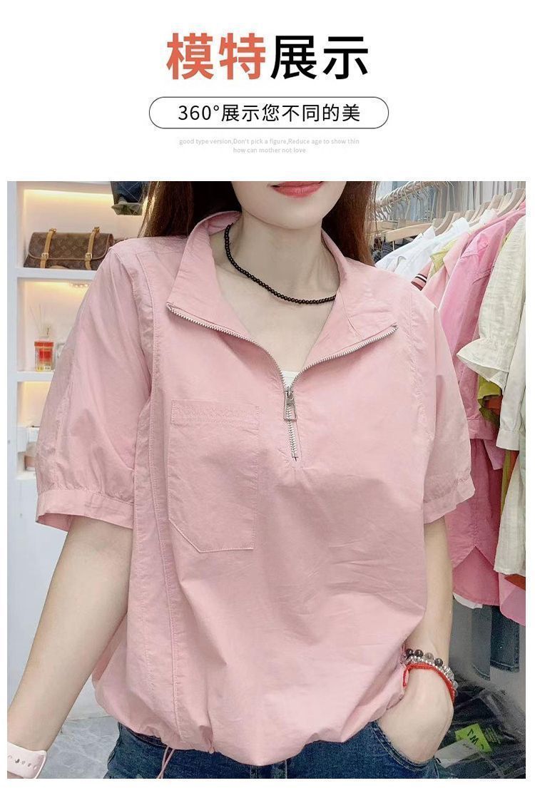 85268576-c586-44e1-9af4-39e5f2c61675.jpe