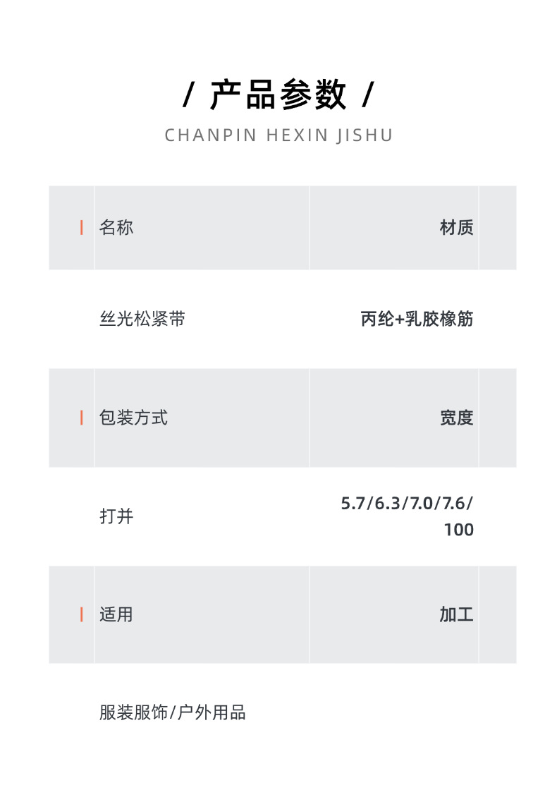 详6.png