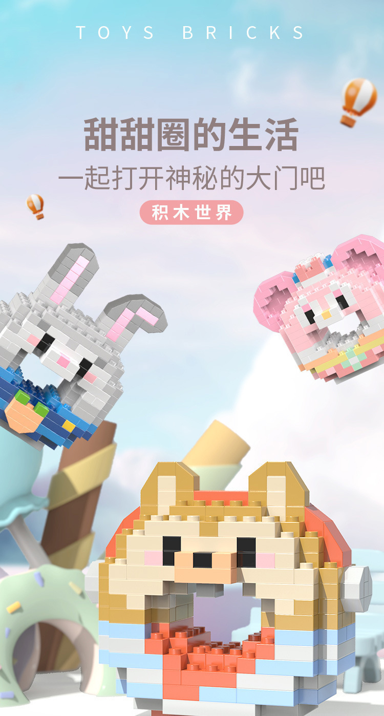 一键复制_20240426134522