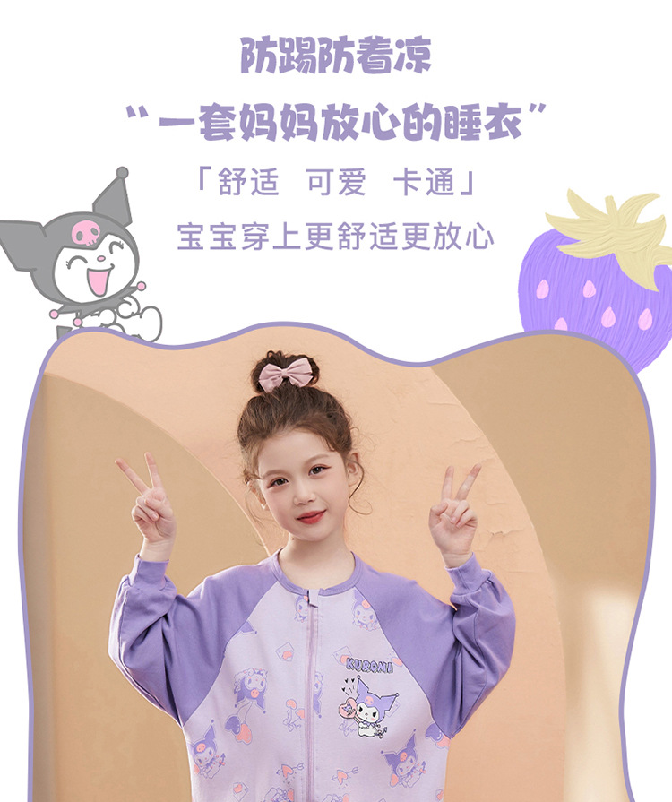 87009047-89c6-4696-8d0f-d71ef2bfca3d.jpe