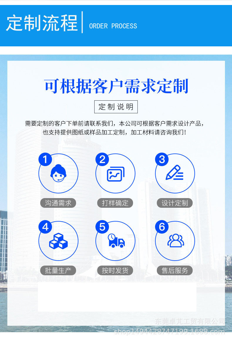 微信图片_20230406160835